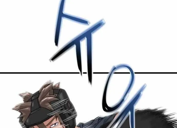 Under Boxer Chap 3 - Next Chap 4