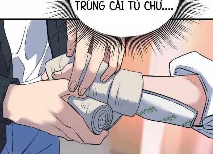 Under Boxer Chap 2 - Next Chap 3