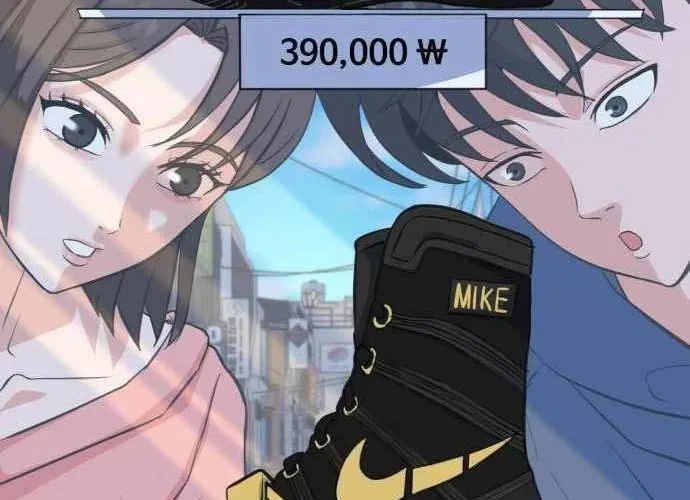 Under Boxer Chap 4 - Next Chap 5