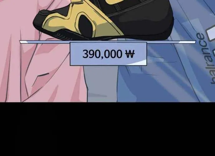 Under Boxer Chap 4 - Next Chap 5