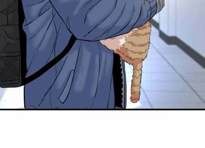 Under Boxer Chap 3 - Next Chap 4