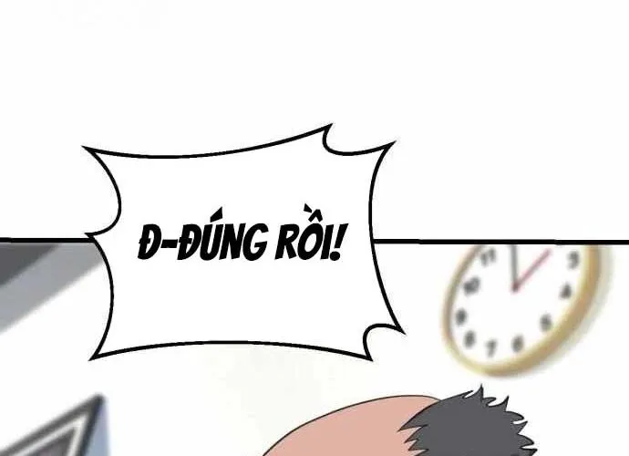 Under Boxer Chap 3 - Next Chap 4