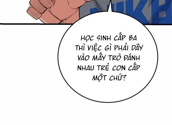 Under Boxer Chap 3 - Next Chap 4