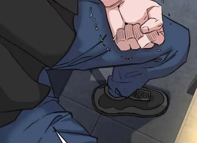 Under Boxer Chap 3 - Next Chap 4