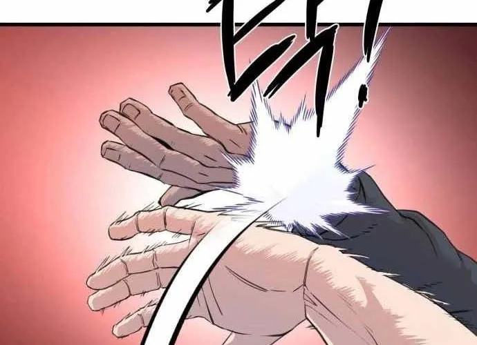 Under Boxer Chap 3 - Next Chap 4