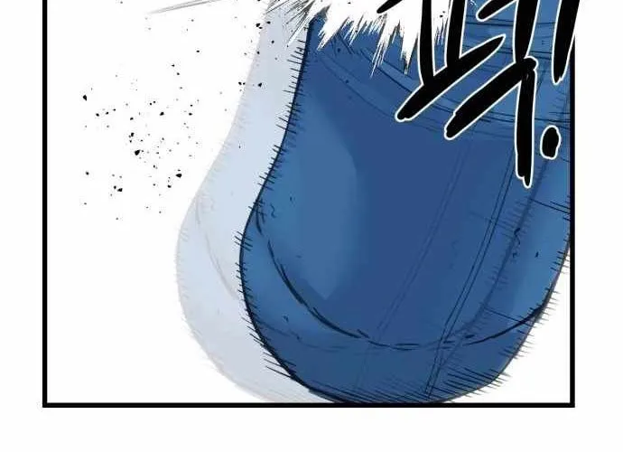 Under Boxer Chap 2 - Next Chap 3