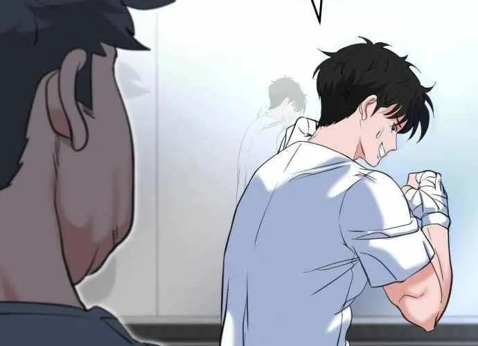 Under Boxer Chap 4 - Next Chap 5