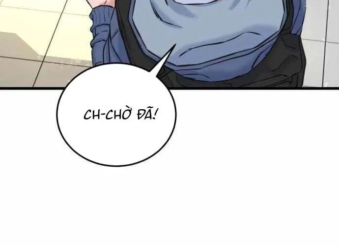 Under Boxer Chap 3 - Next Chap 4