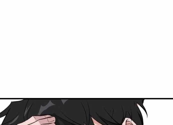 Under Boxer Chap 3 - Next Chap 4