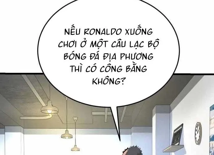 Under Boxer Chap 3 - Next Chap 4