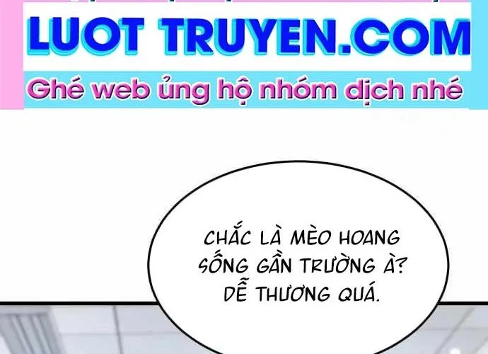 Under Boxer Chap 3 - Next Chap 4