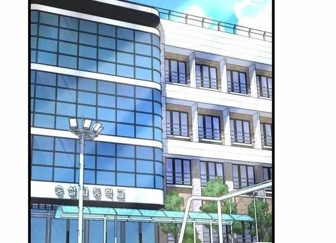 Under Boxer Chap 3 - Next Chap 4