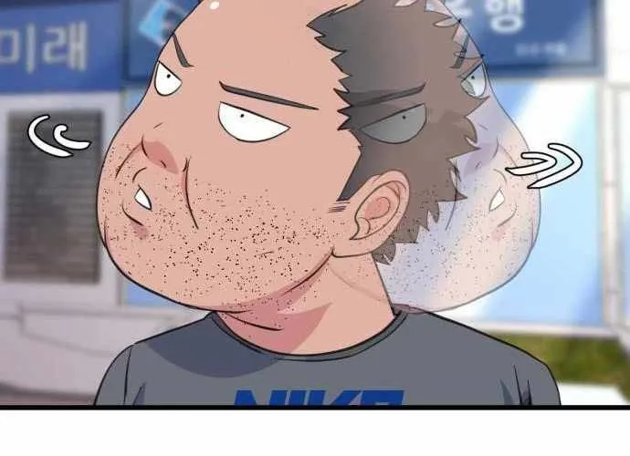 Under Boxer Chap 4 - Next Chap 5