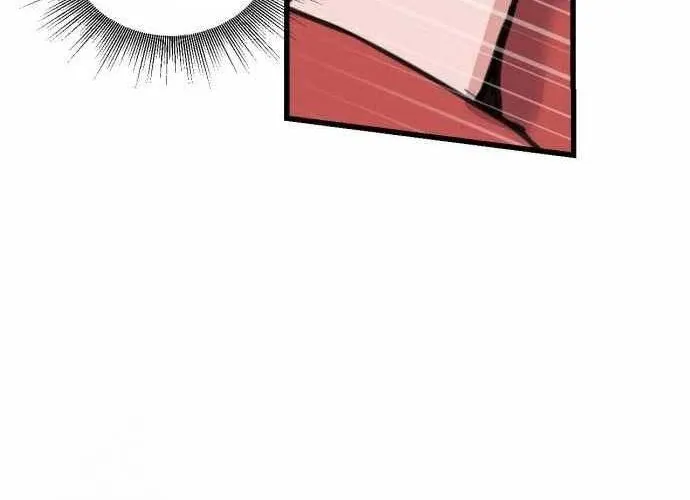 Under Boxer Chap 3 - Next Chap 4