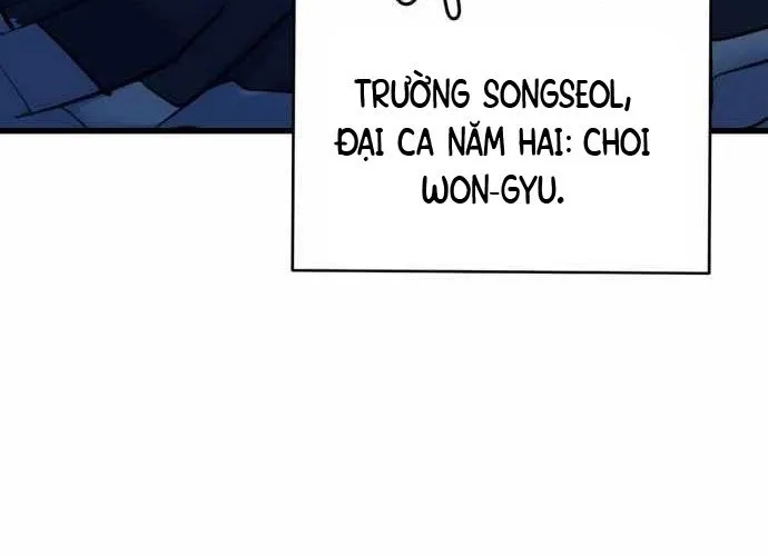 Under Boxer Chap 2 - Next Chap 3