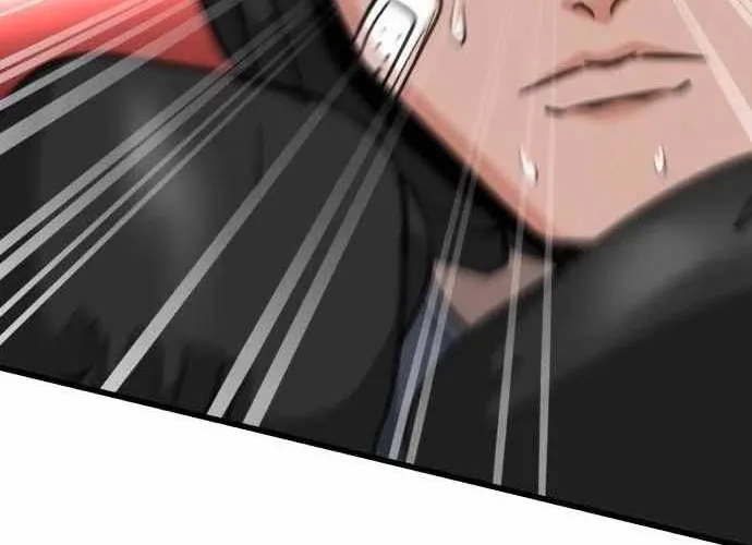 Under Boxer Chap 3 - Next Chap 4