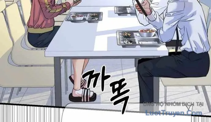 Under Boxer Chap 2 - Next Chap 3