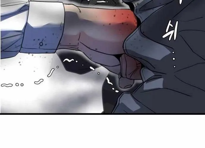 Under Boxer Chap 2 - Next Chap 3