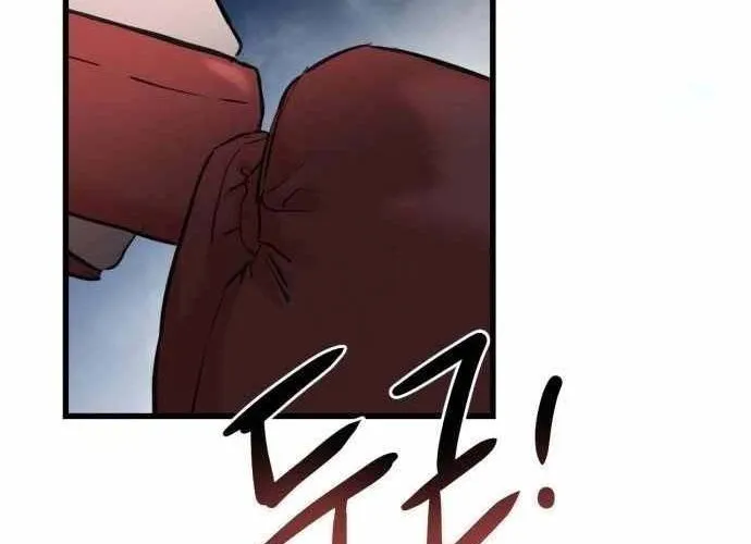 Under Boxer Chap 3 - Next Chap 4