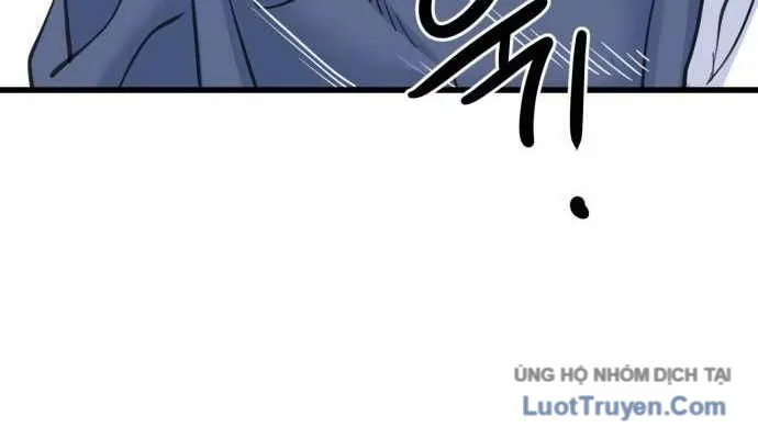 Under Boxer Chap 2 - Next Chap 3