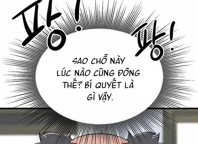 Under Boxer Chap 4 - Next Chap 5