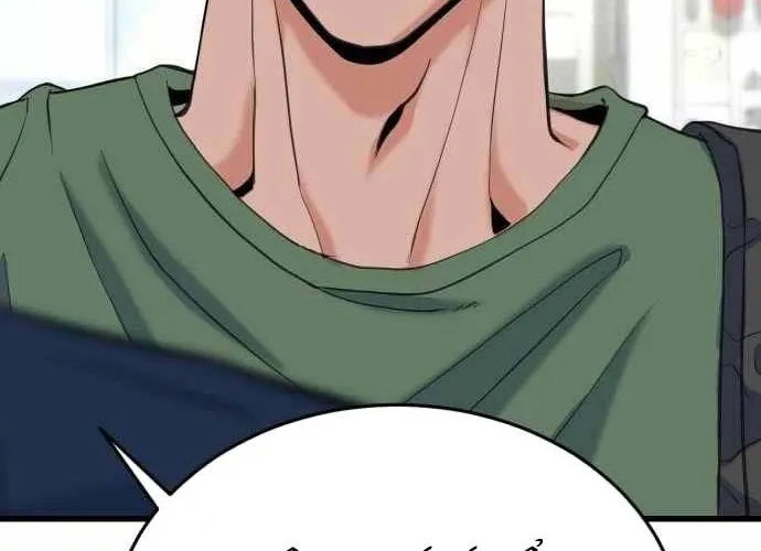 Under Boxer Chap 3 - Next Chap 4