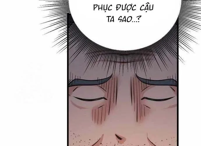 Under Boxer Chap 3 - Next Chap 4