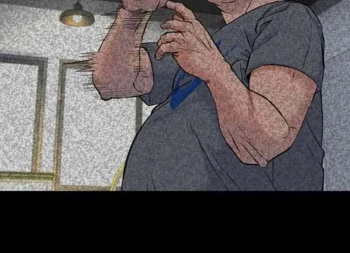 Under Boxer Chap 3 - Next Chap 4