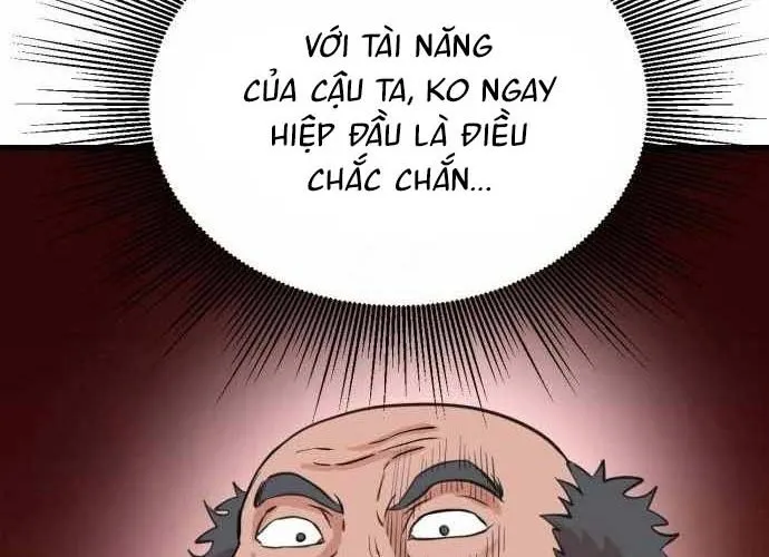 Under Boxer Chap 3 - Next Chap 4