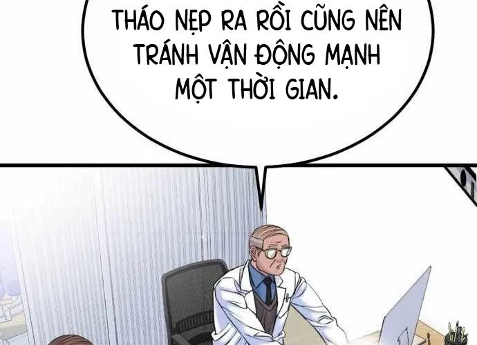 Under Boxer Chap 2 - Next Chap 3