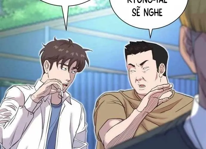 Under Boxer Chap 2 - Next Chap 3