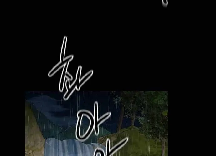 Under Boxer Chap 2 - Next Chap 3