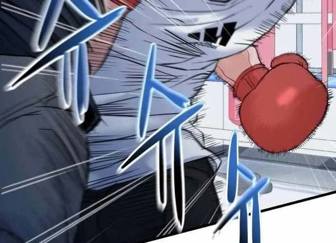 Under Boxer Chap 3 - Next Chap 4