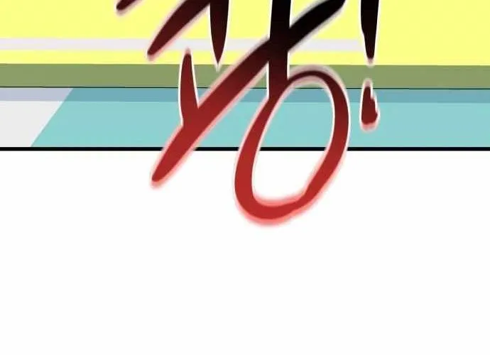 Under Boxer Chap 2 - Next Chap 3