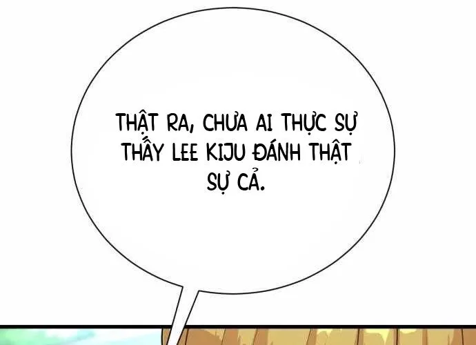 Under Boxer Chap 2 - Next Chap 3