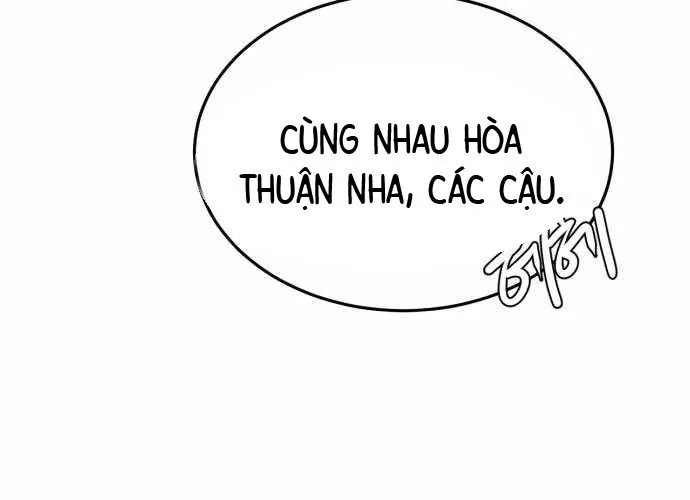 Under Boxer Chap 2 - Next Chap 3