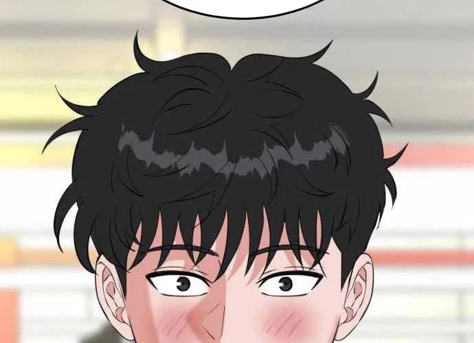 Under Boxer Chap 4 - Next Chap 5