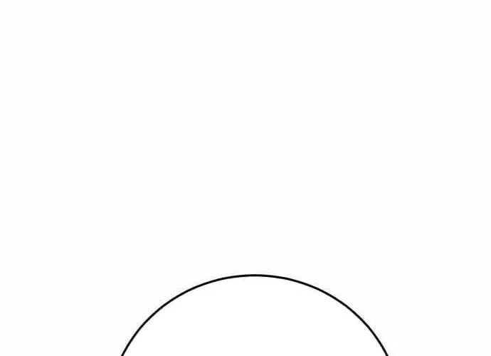 Under Boxer Chap 3 - Next Chap 4