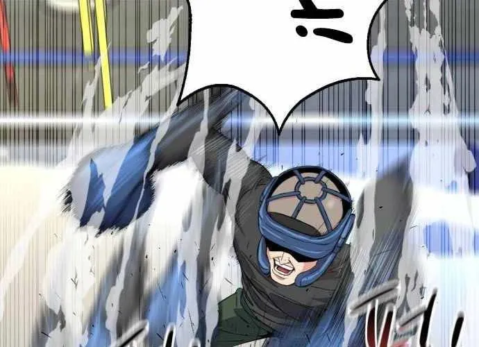 Under Boxer Chap 4 - Next Chap 5