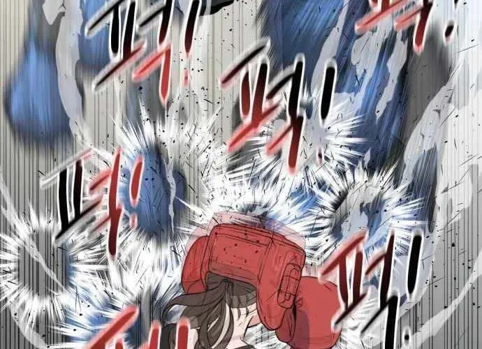 Under Boxer Chap 4 - Next Chap 5