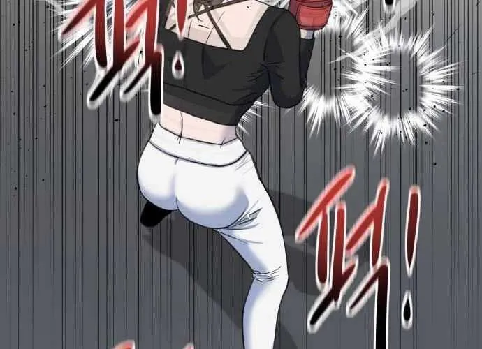 Under Boxer Chap 4 - Next Chap 5