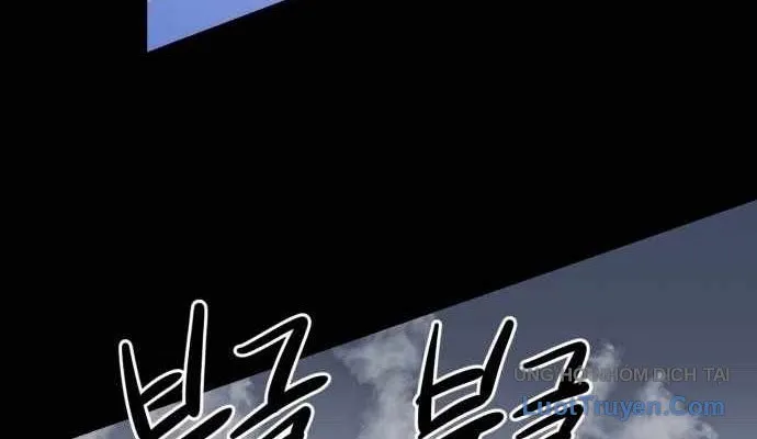 Under Boxer Chap 2 - Next Chap 3