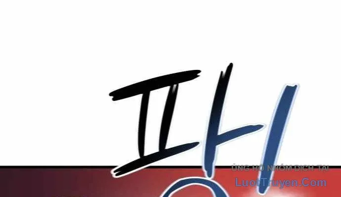 Under Boxer Chap 2 - Next Chap 3