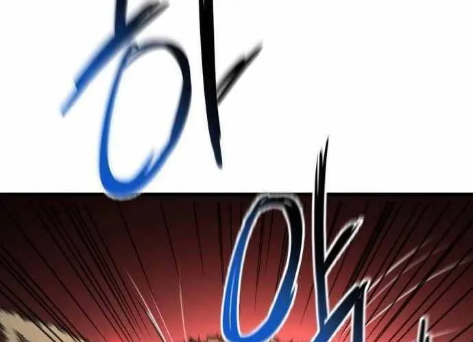 Under Boxer Chap 3 - Next Chap 4