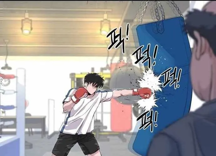 Under Boxer Chap 2 - Next Chap 3