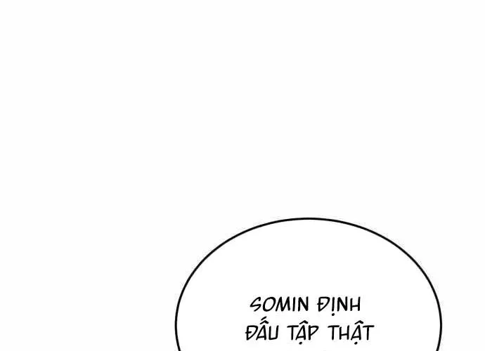 Under Boxer Chap 4 - Next Chap 5