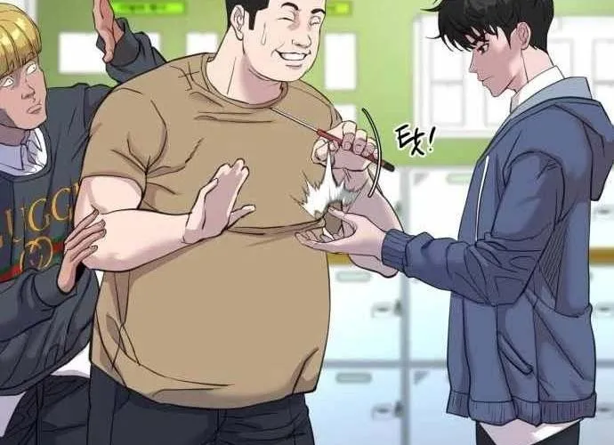 Under Boxer Chap 3 - Next Chap 4