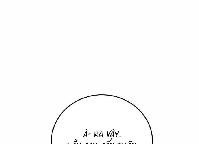 Under Boxer Chap 3 - Next Chap 4