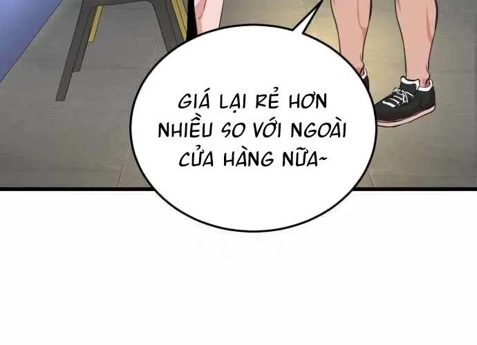 Under Boxer Chap 4 - Next Chap 5