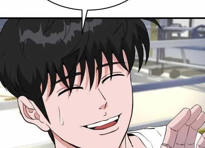 Under Boxer Chap 4 - Next Chap 5